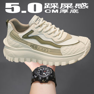 �W�����eЬ��2026�¿��ļ�����������ĥ����Ь����ʿ͸���\����Ь