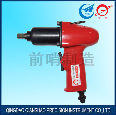 供应青岛前哨宇航牌2B6D-2  B0612A系列气扳机