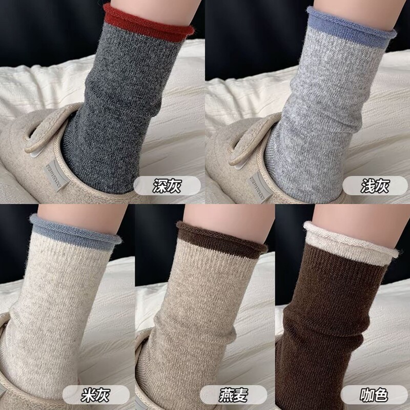 Coffee-Colored Socks for Women, Spring and Autumn Mid-Calf Socks, Korean-Style Rolled-Edge Long Socks, Thickened Wool Warm Slouch Socks to Pair with Snow Boots Coffee-Colored Socks for Women, Spring and Autumn Mid-Calf Socks, Korean-Style Rolled-Edge Long Socks, Thickened Wool Warm Slouch Socks to Pair with Snow Boots