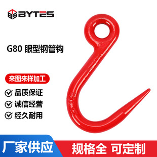 G80����䓹��h���_�ڼ����h�����ߺϽ�����ص��h�h��1T䓹��h