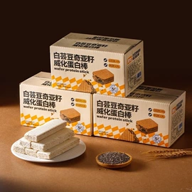 传统糕点;硬糖;软糖