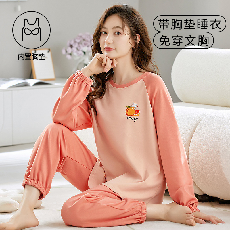 3039【가슴 패드 포함】속옷 착용 필요 없음