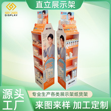 ���yƷչ�ܼ�؛�� ��ˮ��޹�Ʒ��� ����������܇��Ʒ����չ��