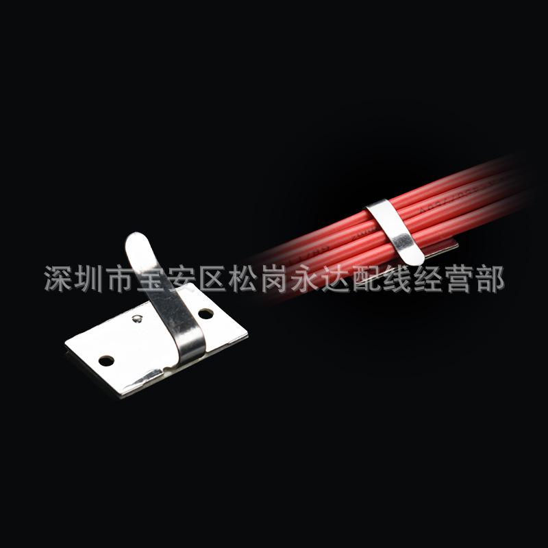 批量改单价.电线固定夹.线卡.网线固定贴.电线固定夹线扣