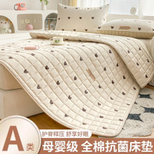 A���ȫ�޴󶹴��|ܛ�|�������҉|�Ӊ|����˴���|�W������