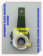 �S��ֱ�NHY209D�Ԅ��{�����m����Ї���ͨ��܇ZK6129H/ZK6119HA