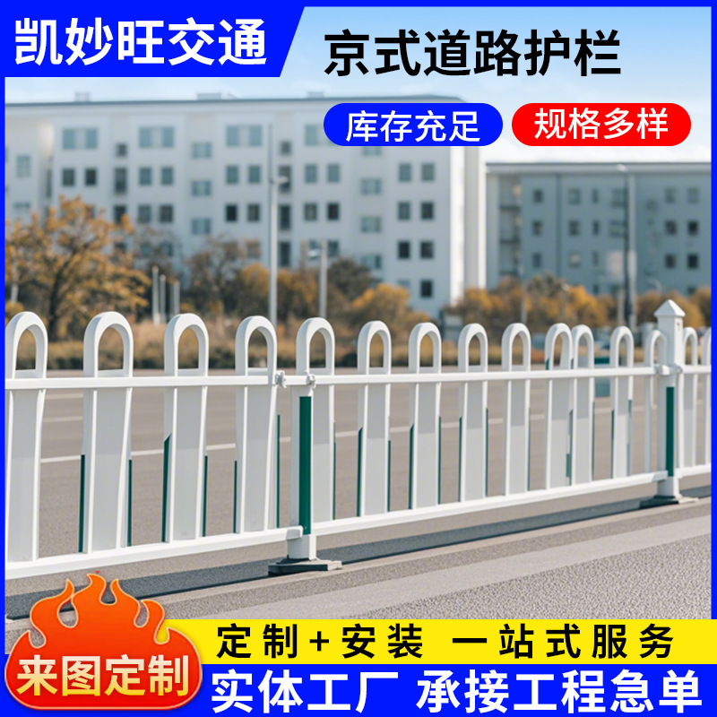 吹塑护栏移动黄色围栏围挡铁马胶马防护栏水马市政道路隔离带临时