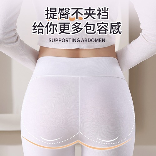 Plus size fat mm 200 pounds anti-exposure leggings low-waisted pregnancy shorts maternity safety pants for women