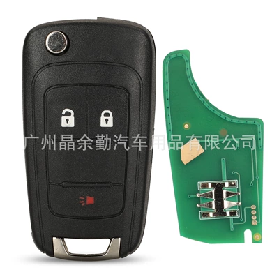 Car Keys Cruze Aveo Opel Buick - 433mhz-frequency-3-keys-speaker-full-smart-car-key
