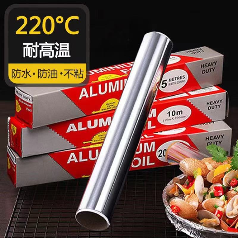 Papel de aluminio grueso resistente al calor