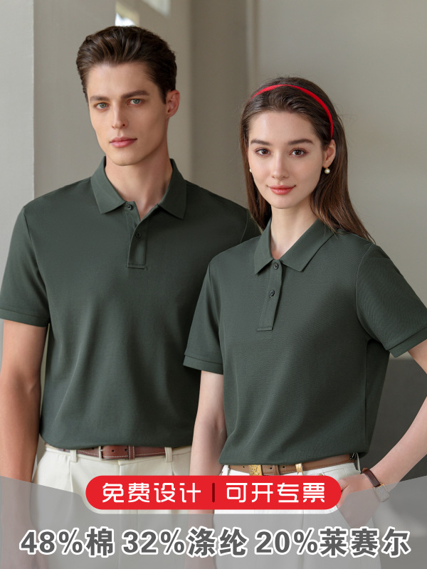 50 210 gramos de doble cara lisel 7A antibacteriano seda personalizada ropa de trabajo de alta calidad impresión bordada LOGO