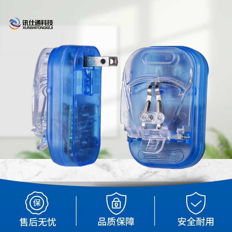 Direct sales LCD universal charger flash charger square colorful universal charger Android mobile phone battery Universal