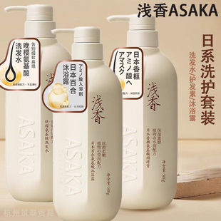 �ձ��\�㰱����ϴ�lˮ����ȥм����o�l����ԡ¶���b��������