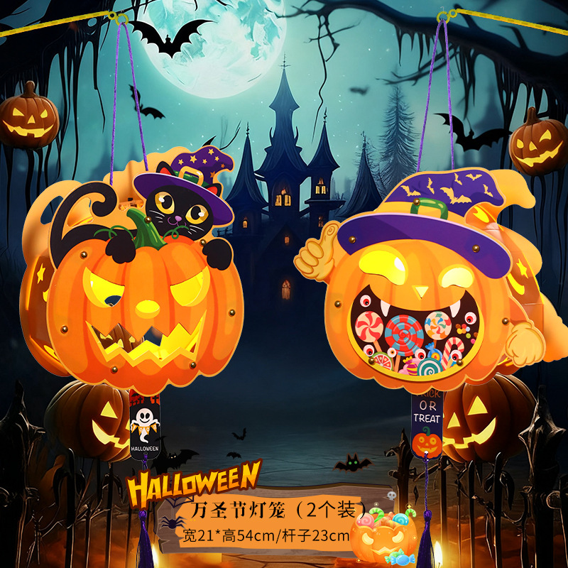 Linterna de Halloween calabaza canasta de lámpara de calabaza caja de dulces portátil para niños adornamiento accesorios bolsas de barril de calabaza especiales image 17
