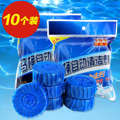 Universal Blue Bubble Toilet Cleaner, Toilet Cleaner Spirit, Toilet Toilet Cleaner, Bathroom Deodorizing Block 10 Pack