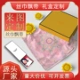 卷边定制印花儿童丝巾