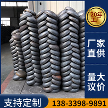 �ܼ��S�����Nƽ�׷��^ �E�A���^ ���ַ��^ Ԫ�����^ �_�������^