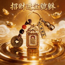 �¿����ؔ�M�������ƹŷ���ˇ������ؔ�M����� ���