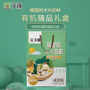 ���\�|���خa�Y���ЙC�㹽�ЙC��Ģ�ЙC��ľ���ЙC���^��420g�Fُ