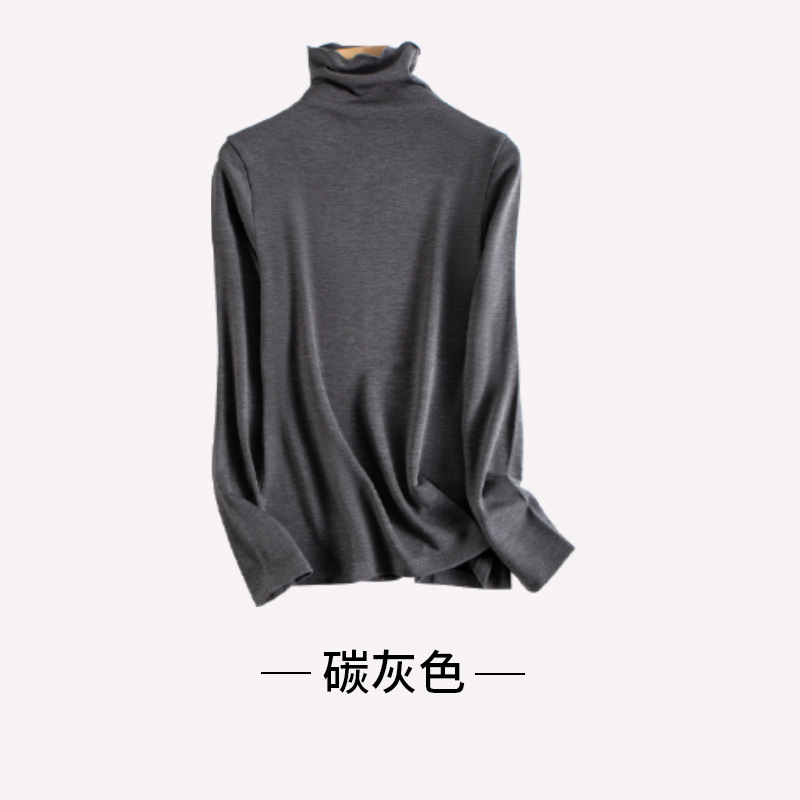Carbon gray