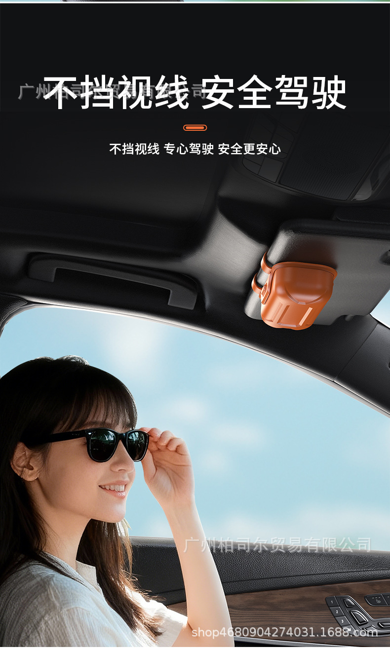 Cross-Border New Model Car-Mounted Push-Type Glasses Case, In-Car Sun Visor Card Storage, Sunglasses, Car Glasses Clip Accessories