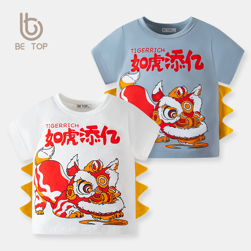Ser la mejor ropa para niños estilo chino danza del león de manga corta para niños verano nueva camiseta para niños bebé entrega de una sola pieza