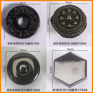 �L10mm�b������Π�Ь������������o��Ь��ᘿ��̘��X�����l