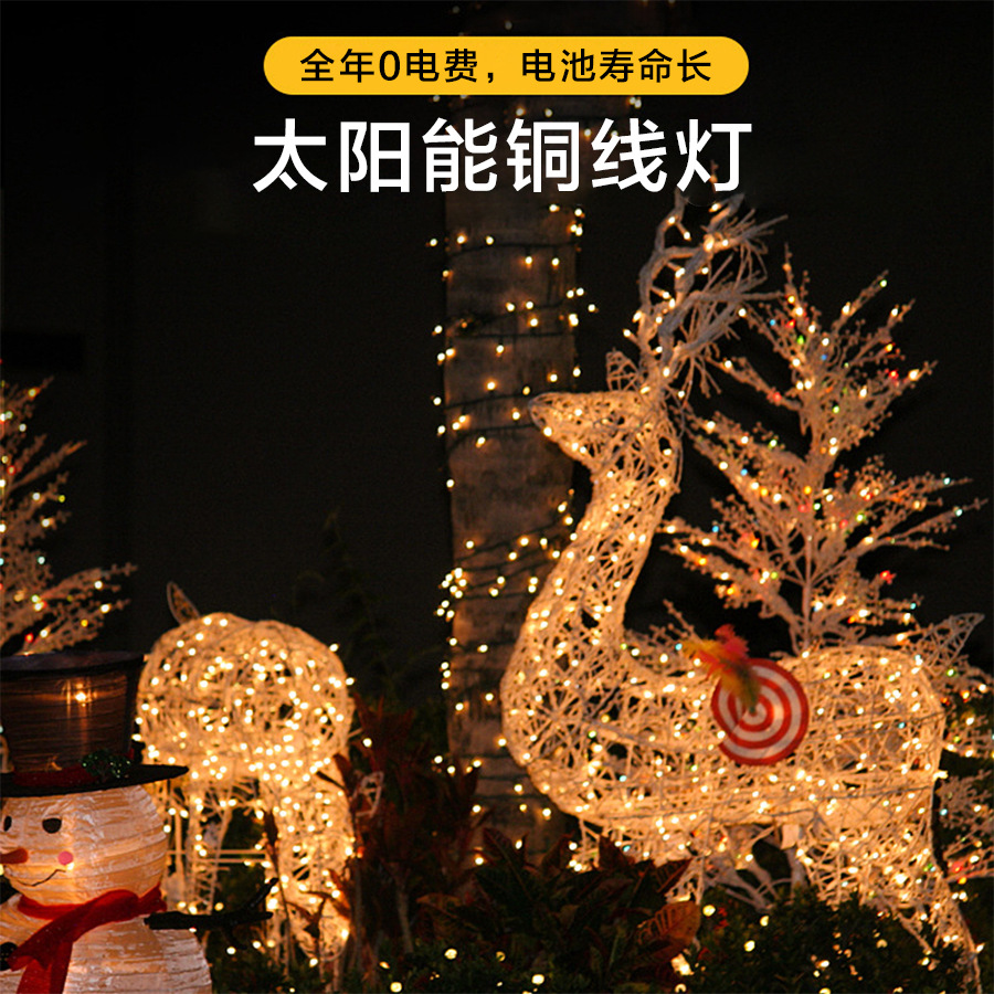 Luces solares con temática navideña Adornos de piso Centro comercial Hotel Decoración de escenas al aire libre Decoración de fiestas callejeras