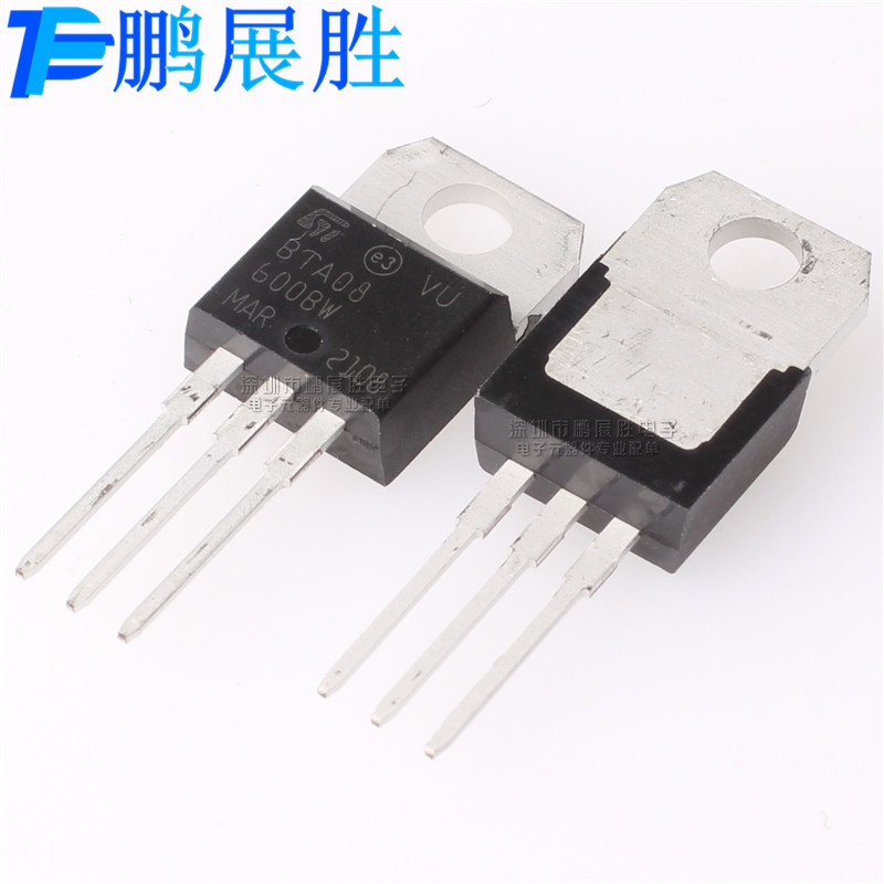 全新原装 BTA08-600B BTA08600B 8A600V 直插TO-220 可控硅三极管
