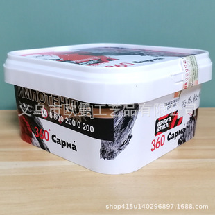 ���_˹�M��SARMA���F���ϟ��� 200��CEPMA�_����������ˮ����