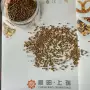 水产膨化设备饲料生产线