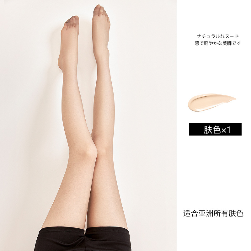 Medias mujer primavera y verano fino protector solar corrector belleza pantimedias anti-gancho seda resistente al desgaste sin costuras tono de piel calcetines de piña