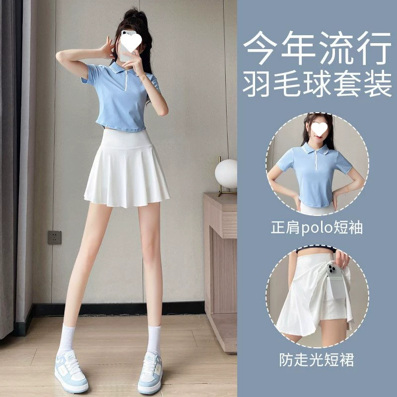 Y8K высококачественная и красивая одежда для бадминтона, женский летний теннисный спортивный костюм, новинка 2025 года, одежда для утреннего бега, быстросохнущая одежда для бега