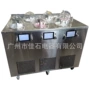手工新款2024110v冰淇淋机