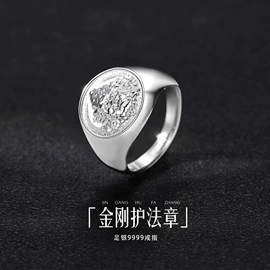 手镯;项链;戒指