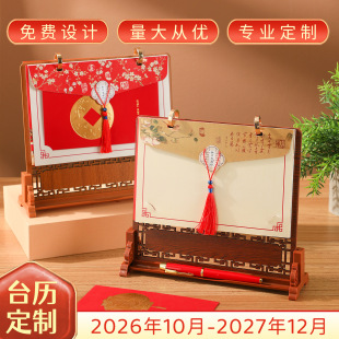 �¿�2027������Ƥ�|ipad̨�v������I�̄��k���Ї��L����[������