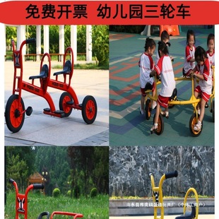 Children's Tricycle Bicycle Kindergarten Stroller Outdoor Sports Toy Car 2 to 8 Years Old Pedal Bicycle Free Shipping