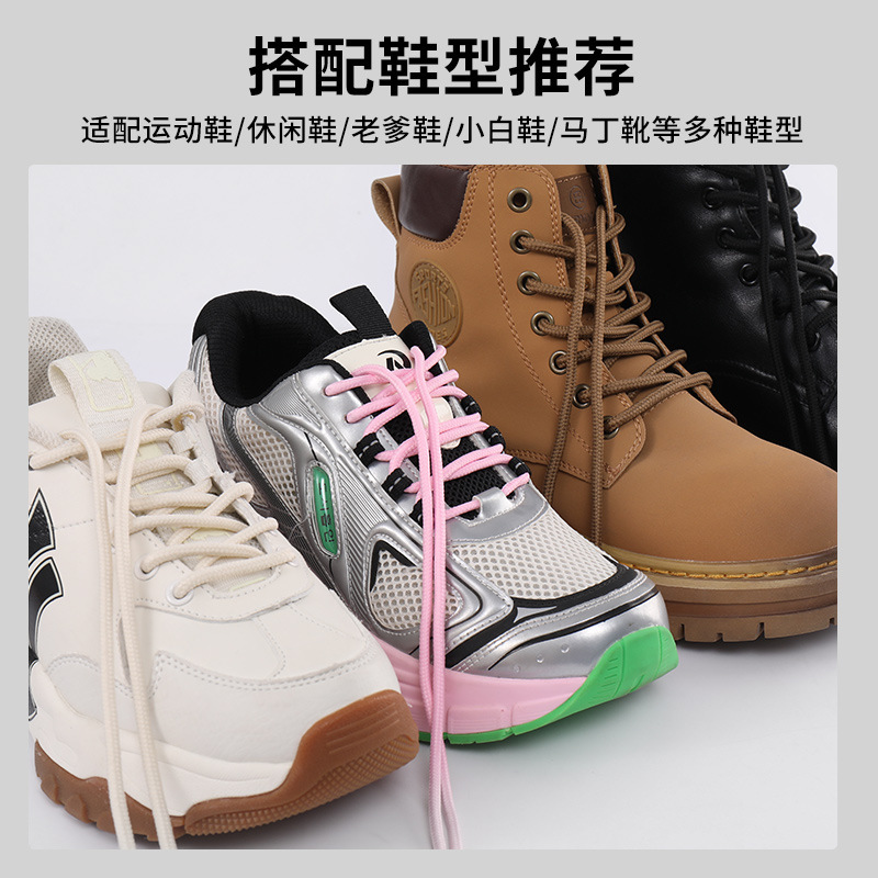 野生の象の現物の卸売りのマーティンの靴は工装の靴の靴のレジャーの運動靴の白黒のカラーの丸い柔らかい靴のひもを持ちます。|undefined