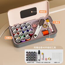 ����ᘾ��м��ýY����|���¿��ᘾ����ñ�y�߶����b�p�x�p�a