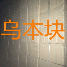 �����Kľ�{&mdash; ���{ �켈�M�ڱ�ɫ���{ ���_˹�����K �����}��ľ�{
