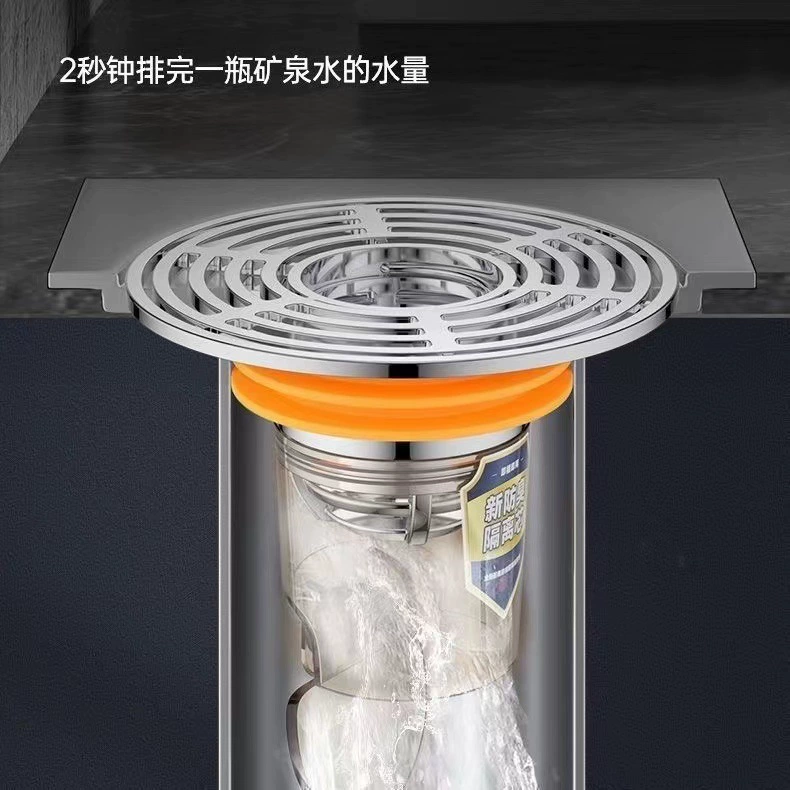 Новый прозрачный дренажный çık?