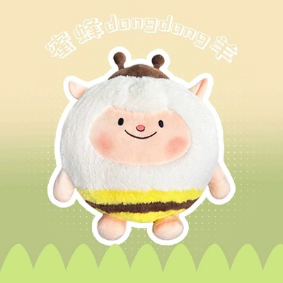 Girls' Plush Toy Gift – Oyuncaq yastıqlar - white-yellow-35cm