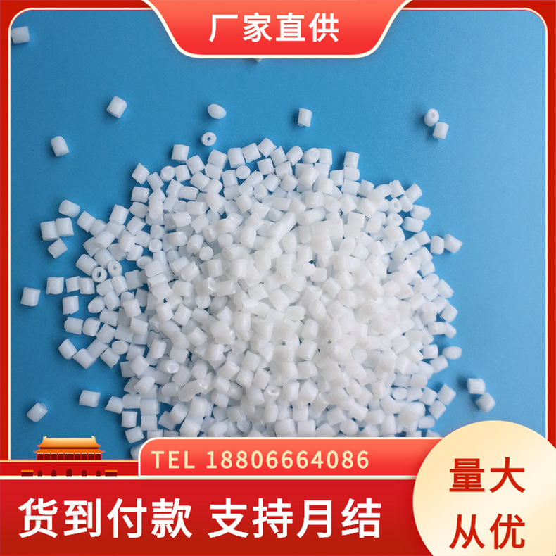 POM 增韧级 高韧性 齿轮专用料 汽车用卡扣 汽车内外饰件 FU2025