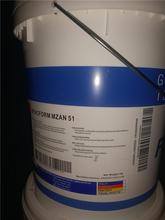 ˹MZAN51 FUCHS RENOFORM MZAN 51 ٳͼӹ18L/200L