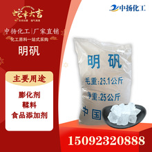 ���\ʳƷ�� �����X�@�X� ���\��ˮ��ˮ̎��ʳƷ���ӄ�