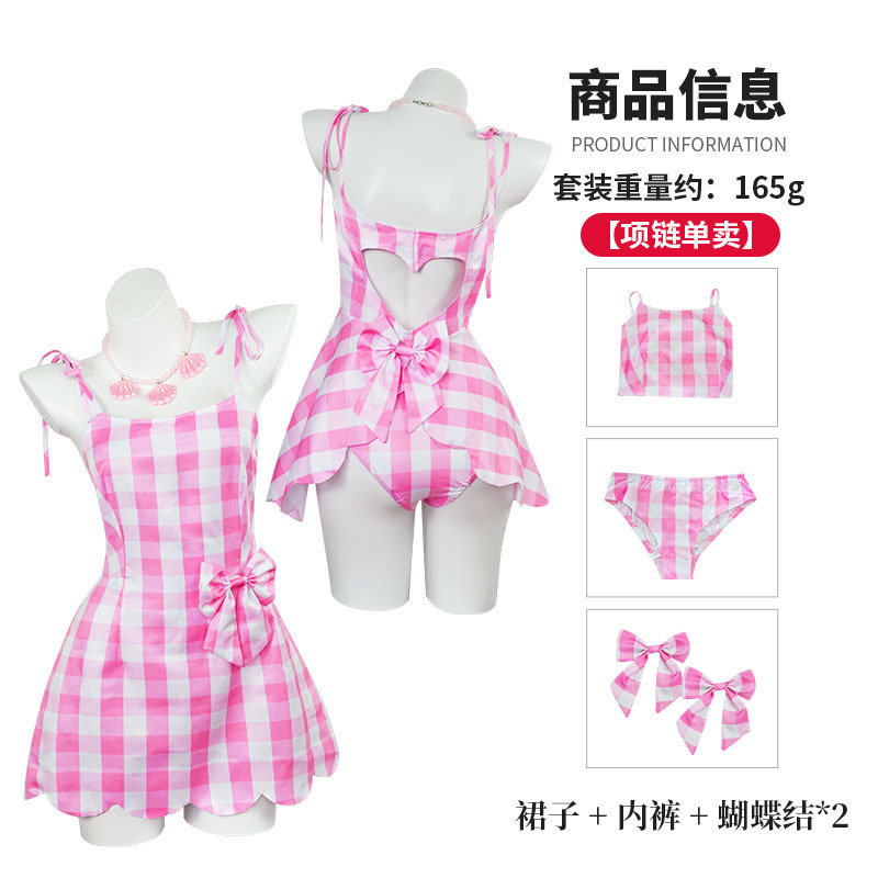 2023 nueva película persona real Barbie cos traje Ken Kenny Cosplay traje de baño vestido