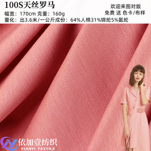 100S��z�_�R ������ᘿ����� �����p�������eѝ���b���ײ���