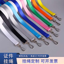 �����C���K1.5�d�]���K�ؿ��C�����K��đ���r�h���ג��Kӡˢ