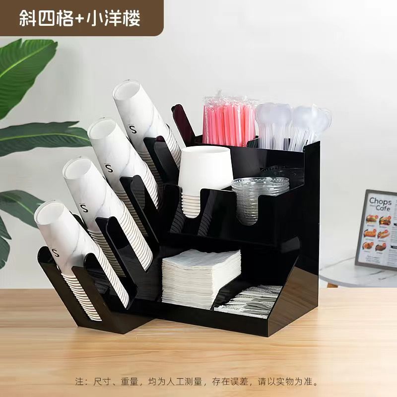 검은색 작은 양식집 + 경사진 4개의 격자 [2개의 패키지 보내기]