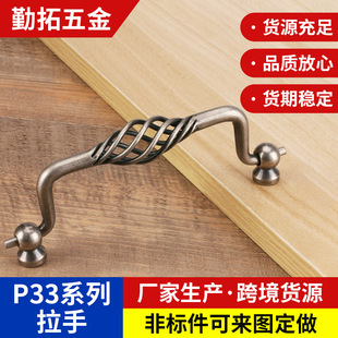 �B�\�����F�������g�U������~�b����֙����S�ҬF���Ҿߺ��s���